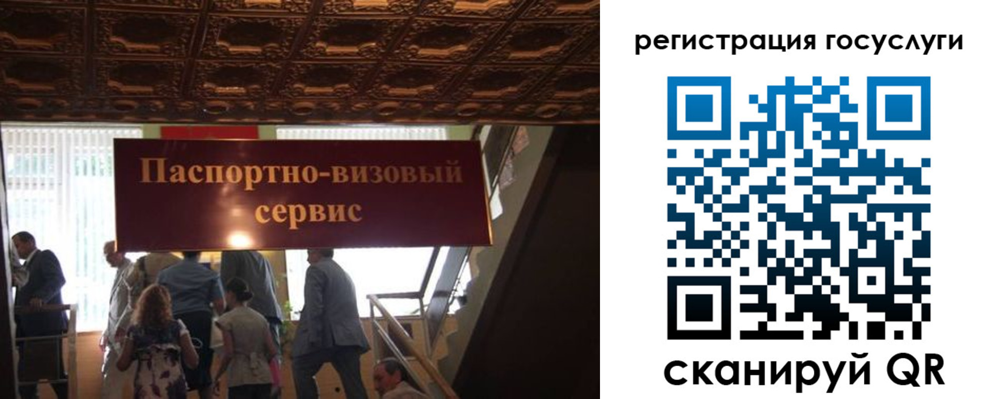 регистрация в Тверской области